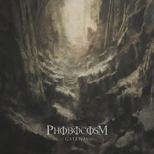 Phobocosm: Gateway - Olive Green - Vinyl Lp 1
