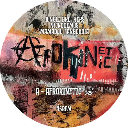 Jungle Brothers: Afrokinetic - 7-Inch Single 1