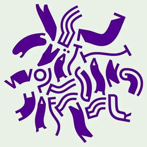 Vath, Sven / Haffner, Wolfgang: Fusion - 12-Inch Single 1