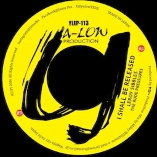 Leroy Sibbles: I Shall Be Released Feat. The Rude Pressures / Fattie Fattie - 7-Inch Single 1