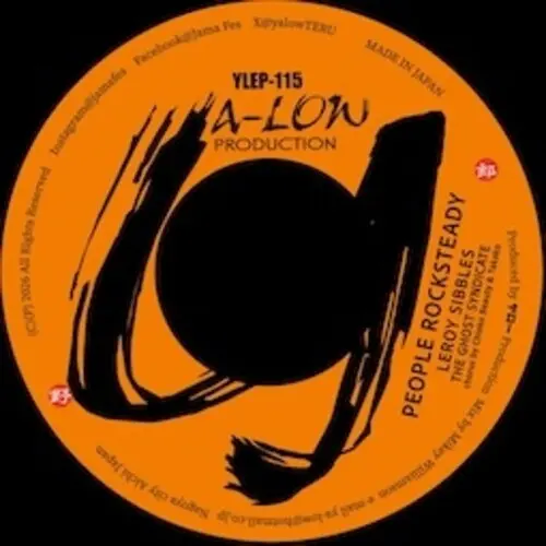 Leroy Sibbles: People Rocksteady Feat. The Ghost Syndicate / Book Of Rules - 7-Inch Single 1