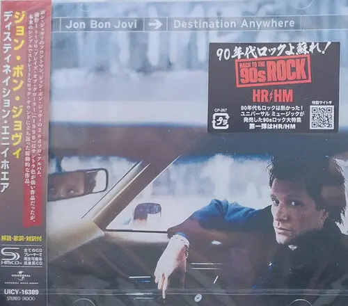 Jon Bon Jovi: Destination Anywhere - Shm - Compact Discs 1