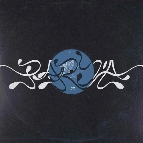 Sam Goku: Yulun - 12-Inch Single 1