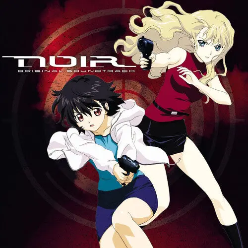 Yuki Kajiura: Noir (Original Soundtrack) - Vinyl Lp 1