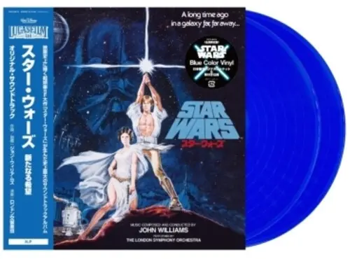 John Williams: Star Wars: A New Hope - Original Motion Picture Soundtrack - Blue Vinyl - Vinyl Lp 1