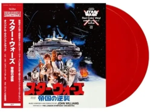 John Williams: Star Wars: The Empire Strikes Back - Original Motion Picture Soundtrack - Red Vinyl - Vinyl Lp 1