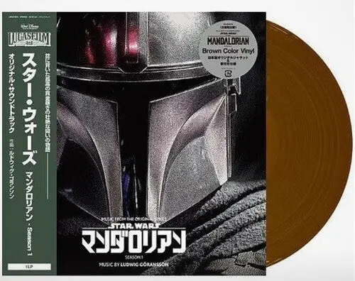 Ludwig Goransson: Music From The Mandalorian: Season 1 - Original Score - Brown Color - Vinyl Lp 1