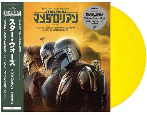 Shirley, Joseph / Goransson, Ludwig: Music From The Mandalorian: Season 3 - Original Score - Yellow Vinyl - Vinyl Lp 1