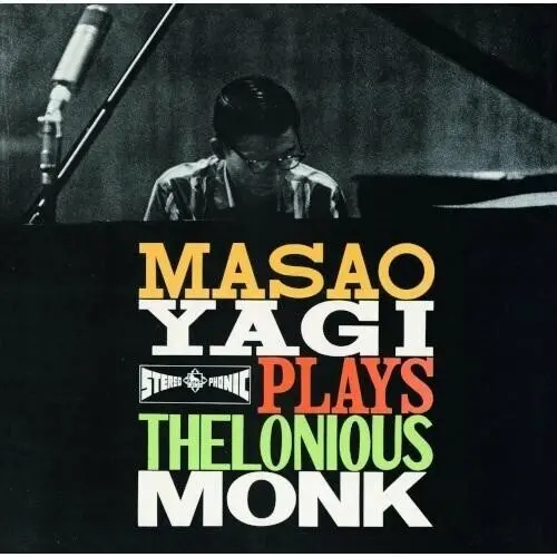 Masao Yagi: Masao Yagi Plays Thelonious Monk - Vinyl Lp 1