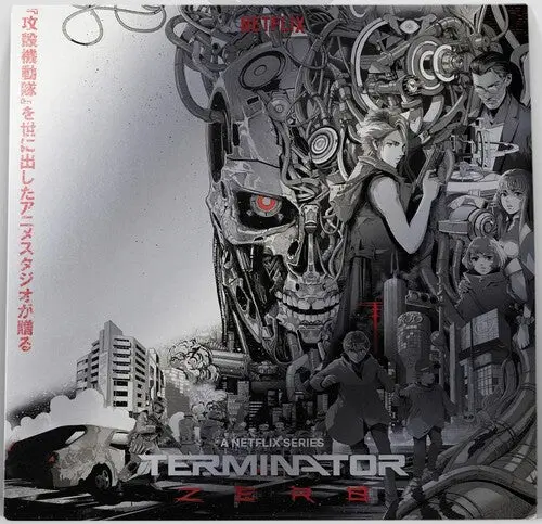 Birsky, Michelle / Henthorn, Kevin: Terminator Zero (Original Soundtrack) - Colored Vinyl - Vinyl Lp 1