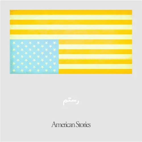 Rostam: American Stories - Vinyl Lp 1