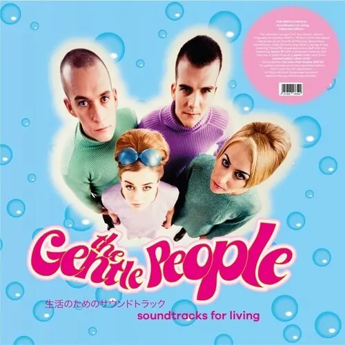 The Gentle People: Soundtracks For Living - Vinyl Lp 1