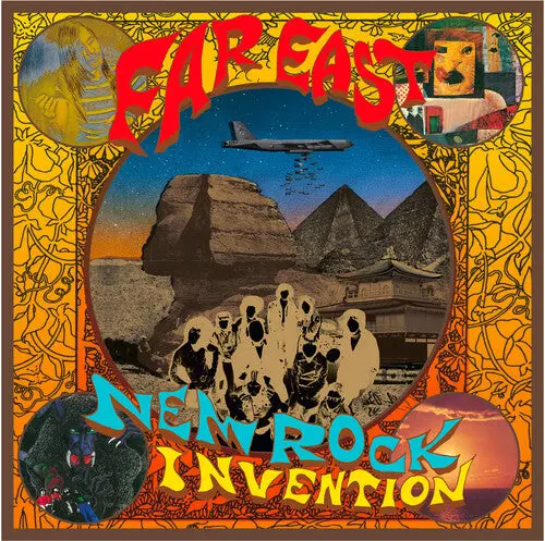 Various Artists: Far East New Rock Invention 1969-1975 (Various Artists) - Vinyl Lp 1