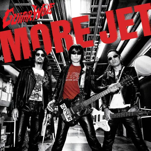 Guitar Wolf: More Jet - Vinyl Lp 1