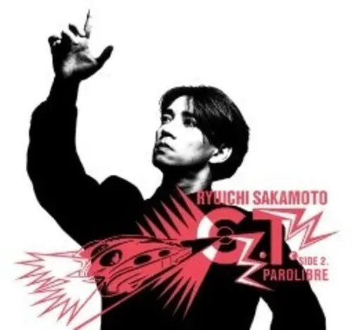 Ryuichi Sakamoto: G.T. - Japanese 7-Inch - 7-Inch Single 1