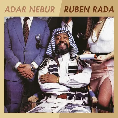 Ruben Rada: Adar Nebur - Vinyl Lp 1