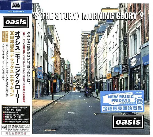 Oasis: (What's The Story) Morning Glory? - 30Th Anniversary Japanese Deluxe Edition - Compact Discs 1