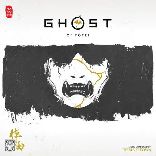 Otowa, Toma: Ghost Of Yotei (Original Soundtrack) - Vinyl Lp 1