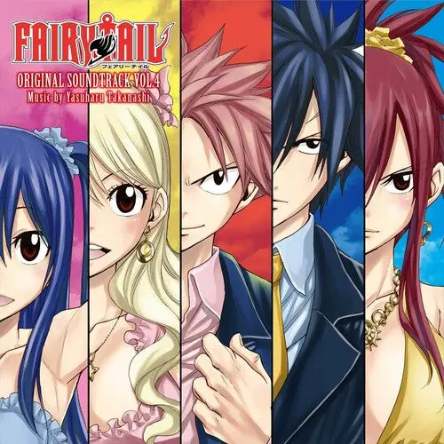 Fairy Tail Vol.4 - O.S.T.: Fairy Tail Vol.4 (Original Soundtrack) - Vinyl Lp 1