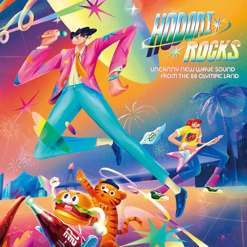 Various Artists: Hodori Rocks: Uncanny New Wave Sound From The 88 Olympic Land (Various Artists) - Vinyl Lp 1