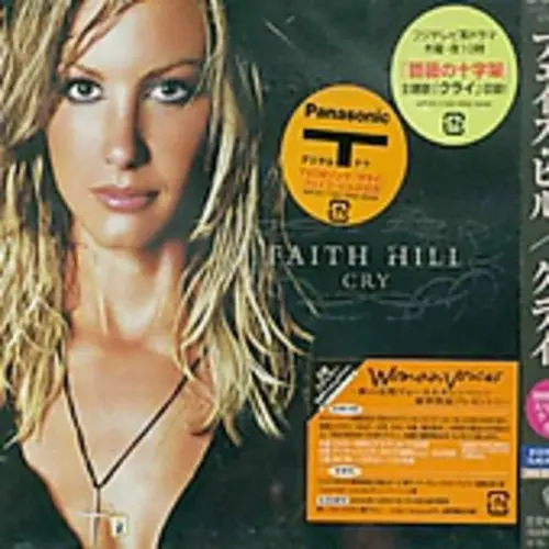 Faith Hill: Cry - Compact Discs 1