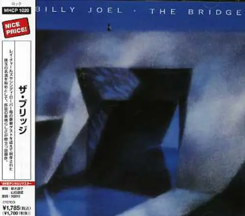 Billy Joel: Bridge - Compact Discs 1