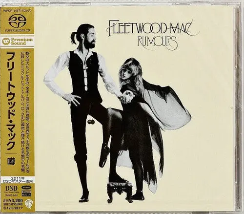 Fleetwood Mac: Rumours (Sacd-Hybrid) - Super-Audio Cd 1