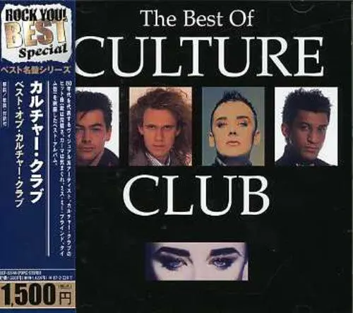 Culture Club: Best - Compact Discs 1