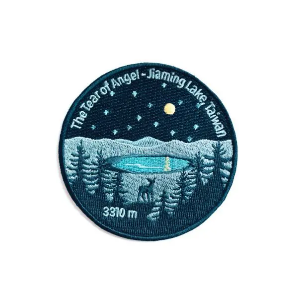 "Under The Starry Sky Of Jiaming Lake" Patch 1