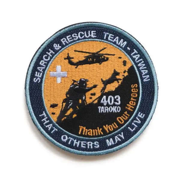 "403 Rescue Mission Morale Badge" Patch 1
