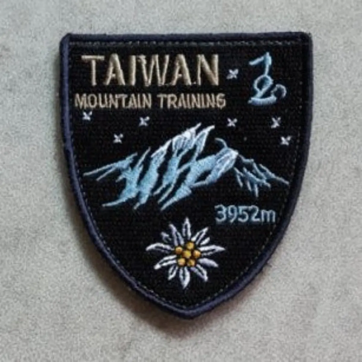 Yushan Snow Training / Final Training Courage Patch 1