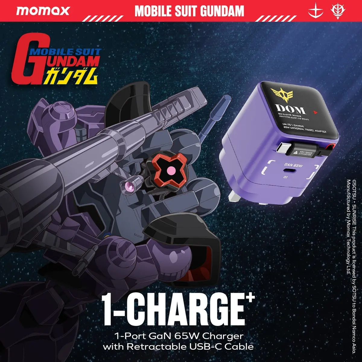 1-Charge+ 1-Port Gan Charger With Built-In Usb-C Cable 65W 1